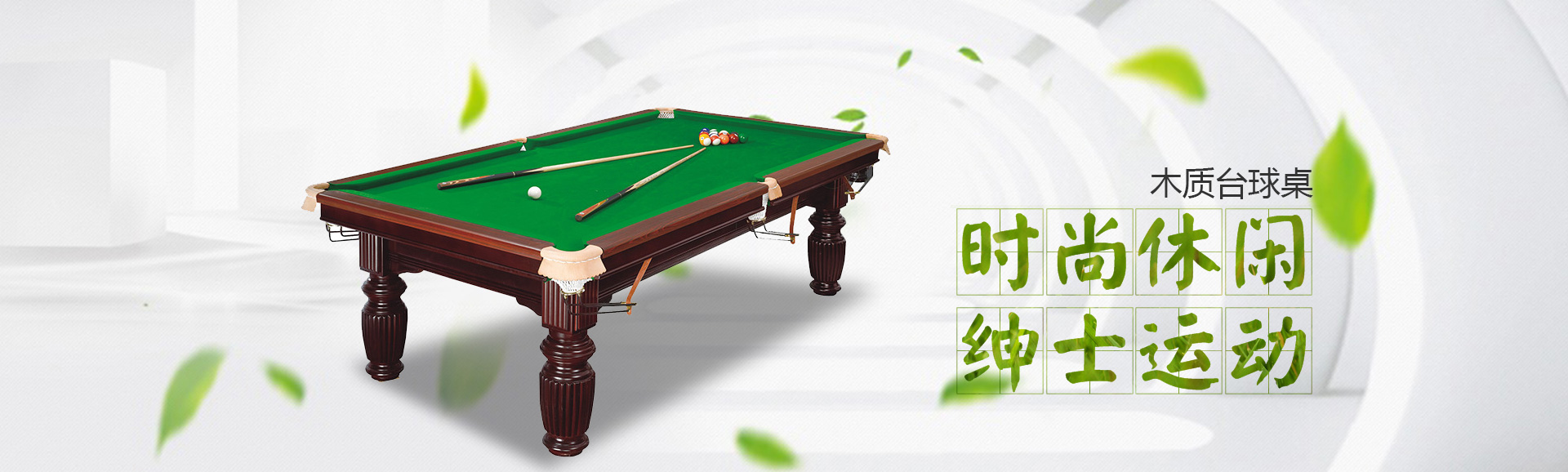 开云app网页入口