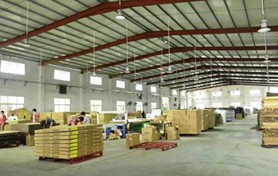 开云app网页入口用品生产基地