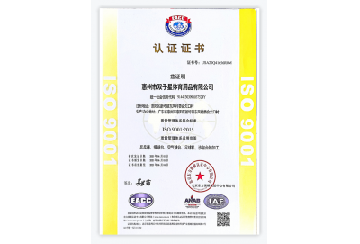 开云app网页入口：谣言板]诺阿：就算篮筐是可移动的詹姆斯仍是能找到得分的方法